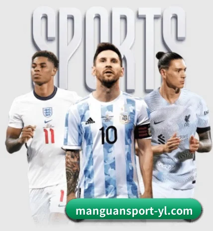 满冠体育 APP | MG Sports