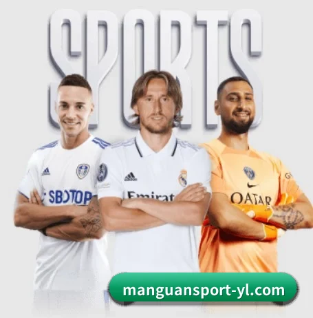 满冠体育 APP 界面 - MG Sports